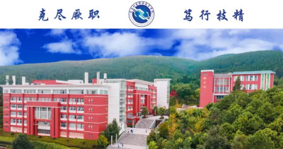 云南省粮食和物资储备局副局长官悠房一行到我校调研交流